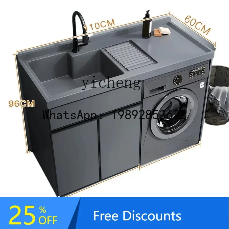 

Balcony Washing Machine Cabinet Combination Customized Roller Laundry Slot Pool Table Integrated Laundry Cabinet