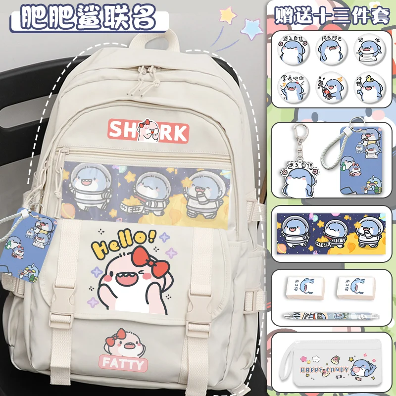 Fat Shark Cute Cartoon School Bag for Girls 2025 New Fashion Children's Backpack with Cartoon Print