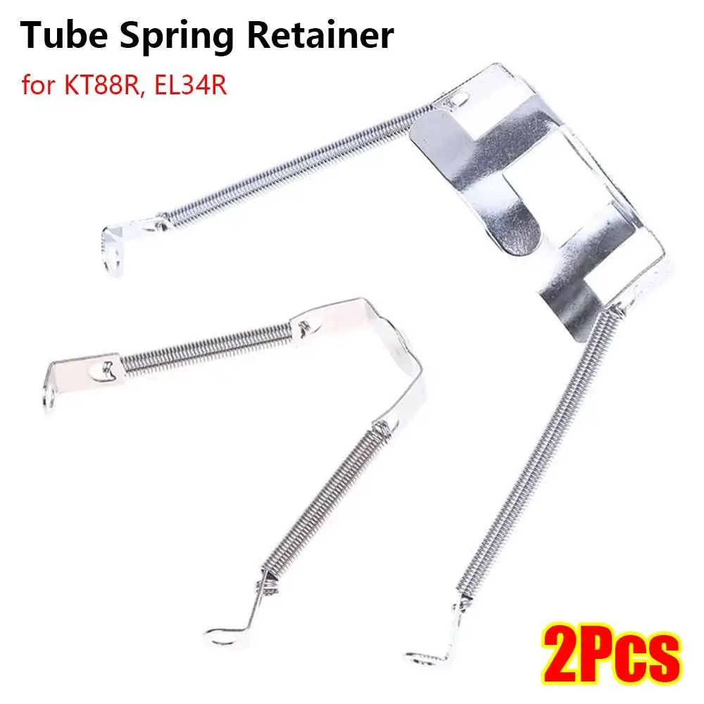 2Pcs Steel Vacuum Tube Retainer Holder Spring Structure Vintage Style Tube Spring Retainer HiFi Tube Accessory