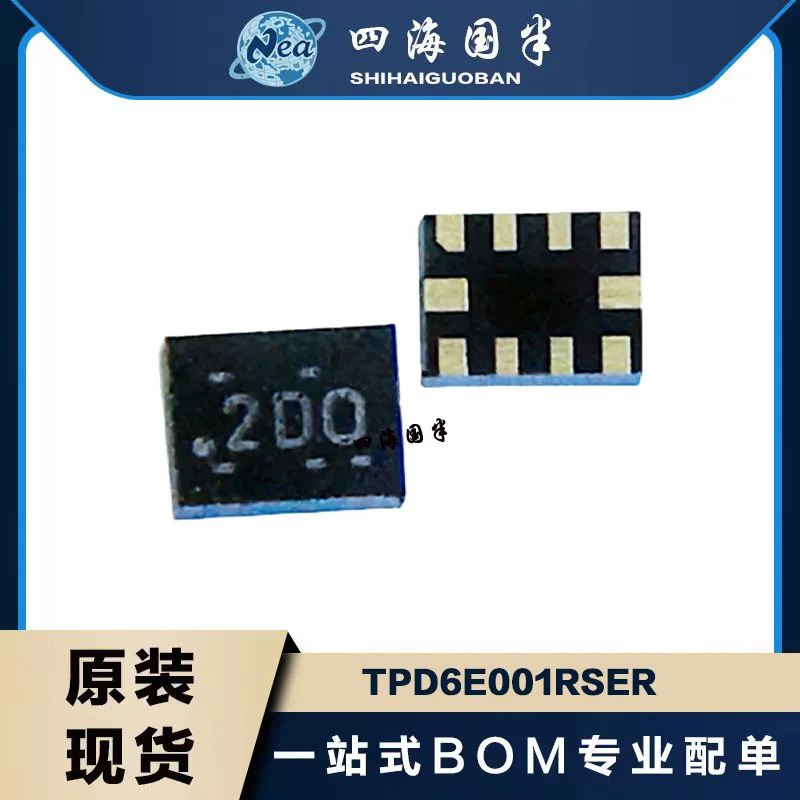 20PCS TPD6E001RSER  UQFN10 TPD6E004RSER UQFN8  6 Channel ESD Protection Diode For High Speed Interfaces