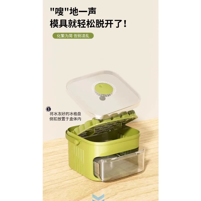 cube mold Frozen cubes Food grade Press grid Refrigerator Homemade cube storage box