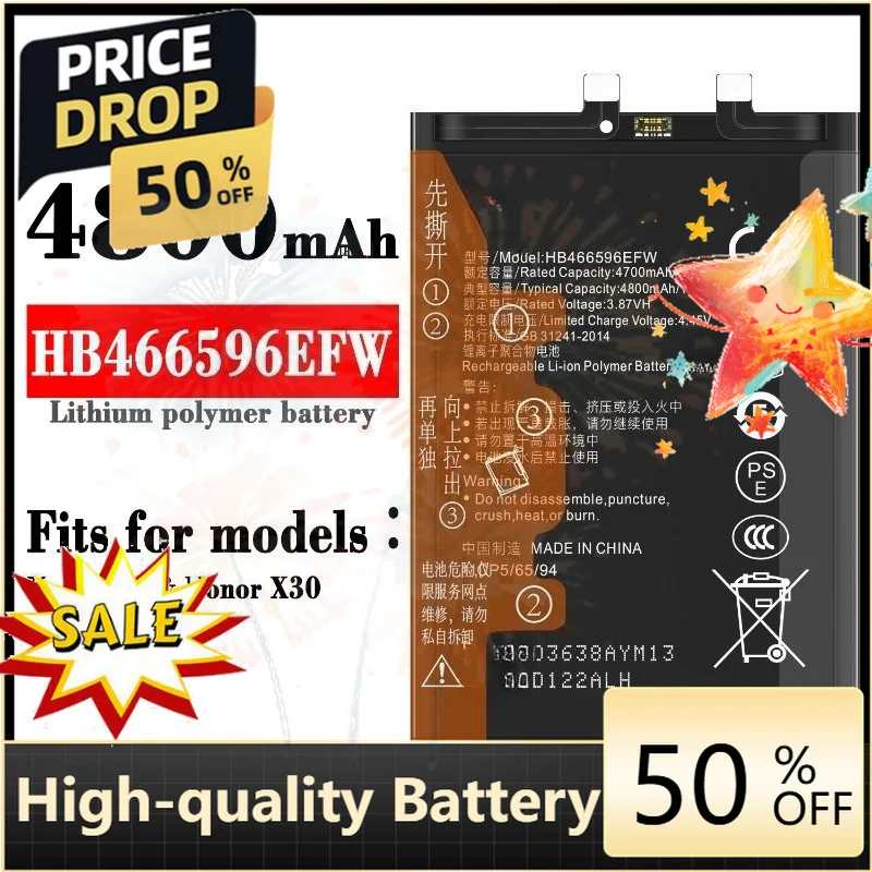 SWZY 3.87V 4800mAh 18.57Wh HB466596EFW Battery for Honor X30 ANY-AN00/for Honor Magic 4 Lite 5G Mobile Phone Batteries +Free Too