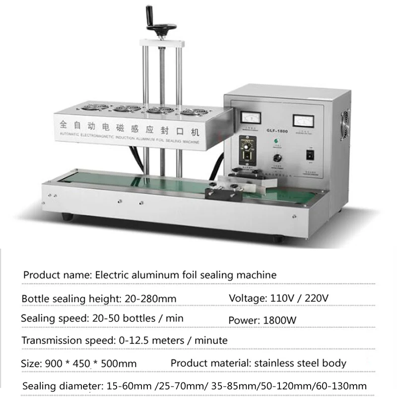 110V Induction Bottle Sealer Cap Diameter 0.8-3.1 Inch Continuous Heat Sealing Machine for 80-300mm Bottles