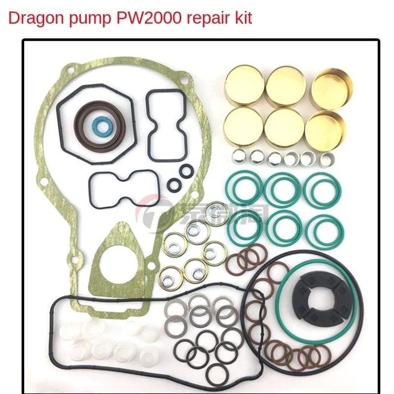 Fuel Injection Pump Repair Kit Hengyang Longkou PZ Dragon  PZ7100 Chongqing Oil  Domestic H  A Wuxi PW  PN