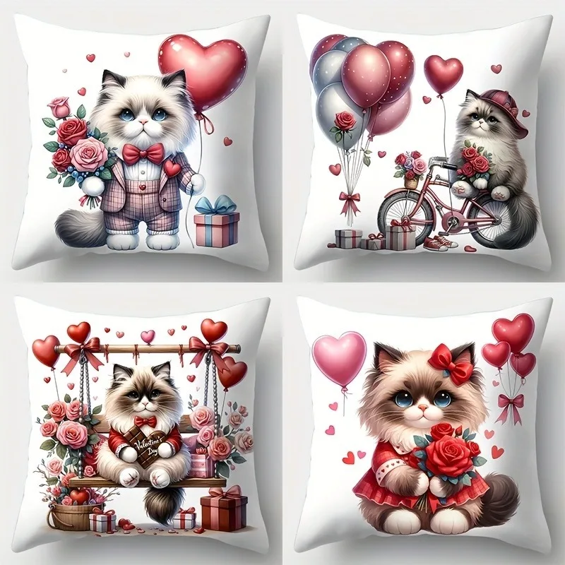 

Очаровательная наволочка с котом на День святого Валентина: милый чехол для подушки с романтической тематикой для милого уютного домашнего декора дивана