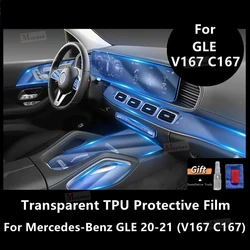 For Mercedes-Benz GLE/GLS 20-21 V167 C167 X167 Car Interior Center Console Transparent TPU Protective Film Anti-scratch