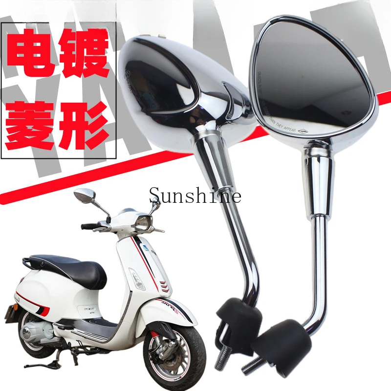 Medley150 motorcycle rearview mirror liberty150 mirror modification