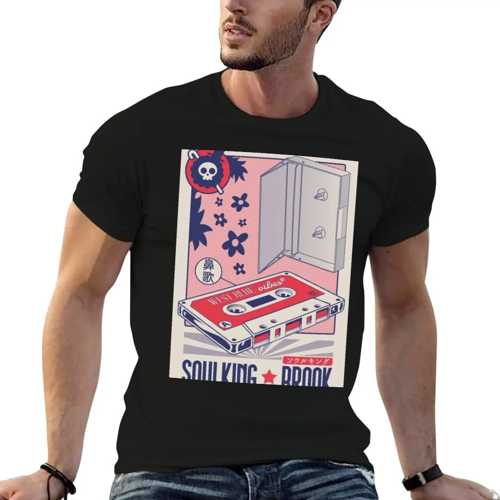 

Soulking Brook Vibes T-Shirt t shirts with prints man t shirts cotton essential t shirt T-shirt