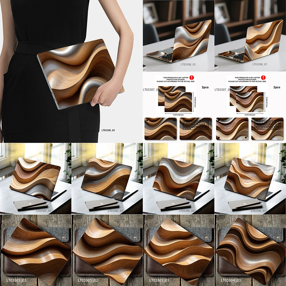 Silver Brown Wood Wave Laptop Skin Sticker, Waterproof Vinyl Decal for 12-17 inch MacBook HP Lenovo Dell Notebook