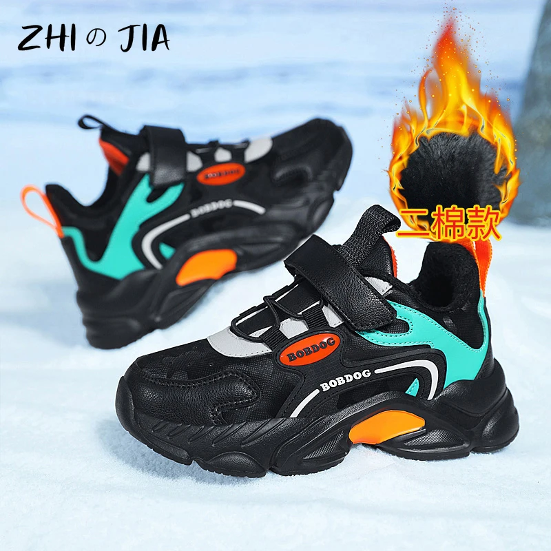 Children's Plush Black Leather Sneakers Boys Outdoor Lightweight Comfortable Running Footwear Winter Casual Warm Shoes 28-39