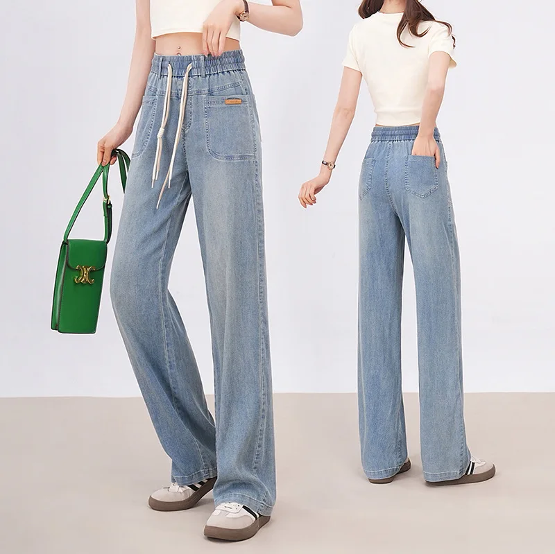 ZUZK Retro Summer Wide Leg Denim Pants For Women New Elastic Waist Thin And Loose Jeans With A Draping Feel Washed Casual Pants