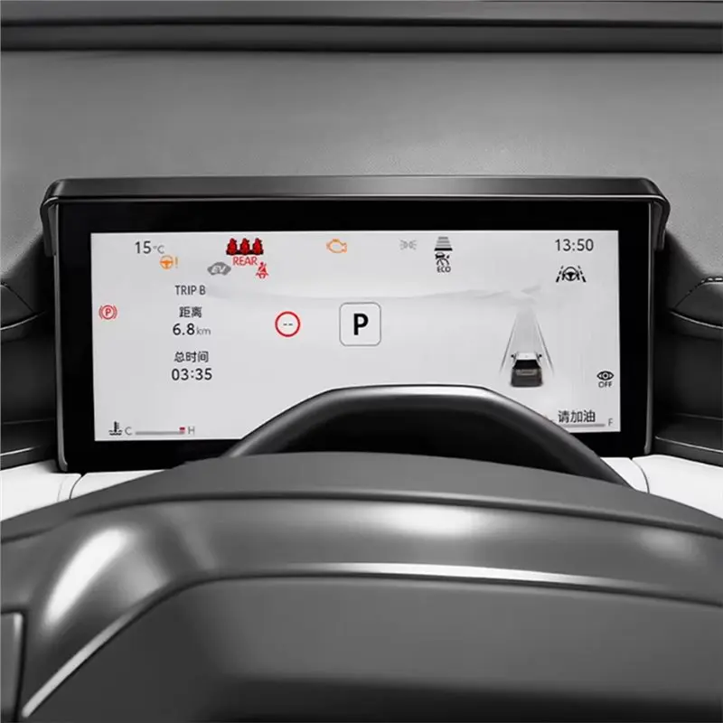 Interior Accessories Car Navigation Screen Sun Shade Cover For Toyota RAV4 2026 Dashboard Display Sun Visor view 4
