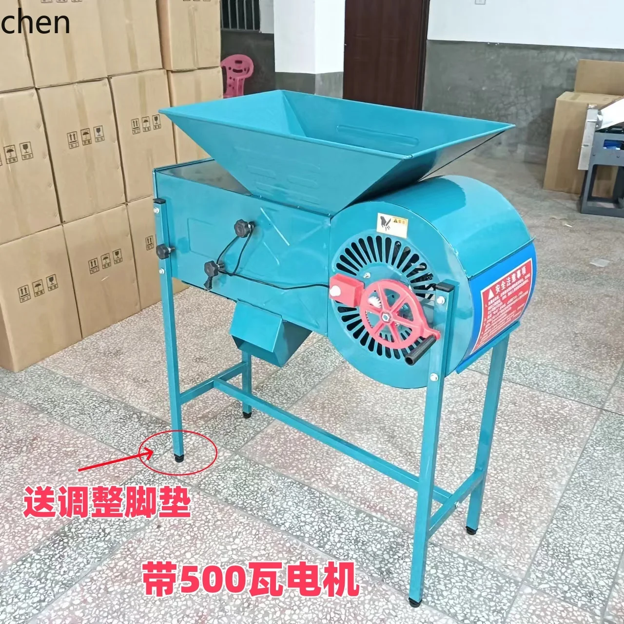 

ZML Grain Elevator Agricultural Windmill Grain Separator Field Sheller Rice Electric Windmill