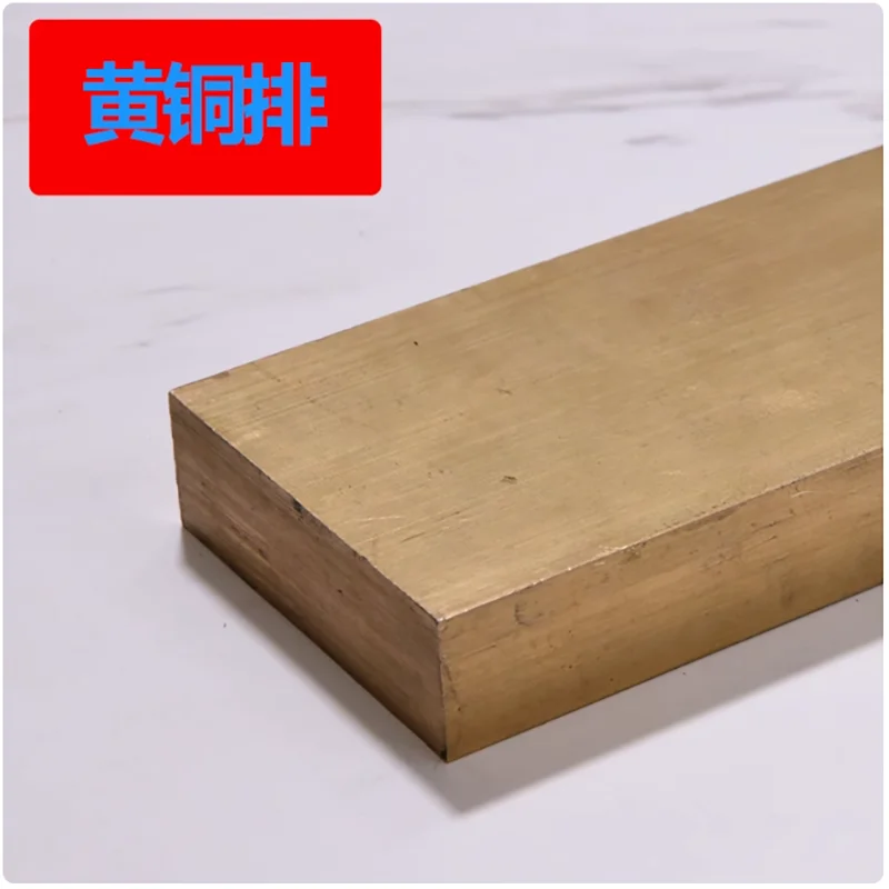 Solid Brass Flat Ba…