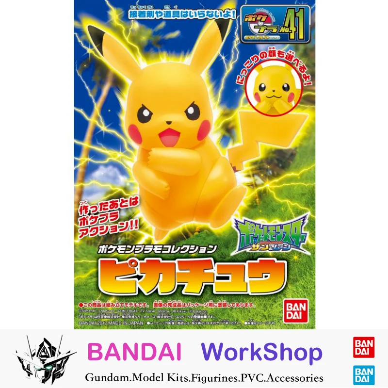 

Bandai Original Pokemon Pikachu Plastic Model Kit Assembly Action Figure Collectible Gifts