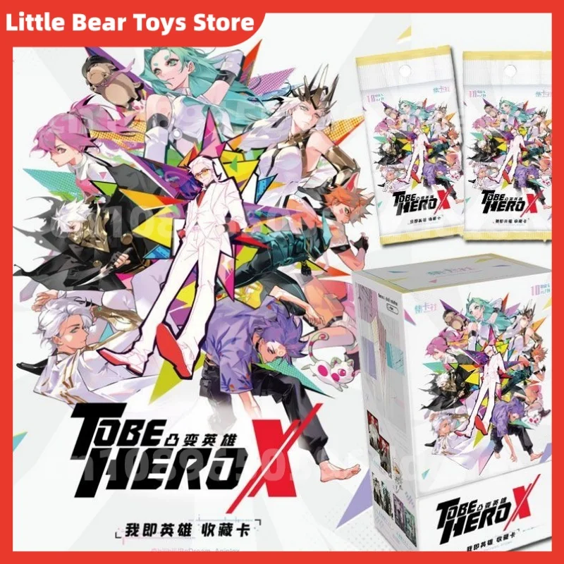 在庫あり 即納 純正 新品 Convex Hero X I Am The Hero エピソード2 アニメシリーズ ヒーローコレクションカード コレクションギフト