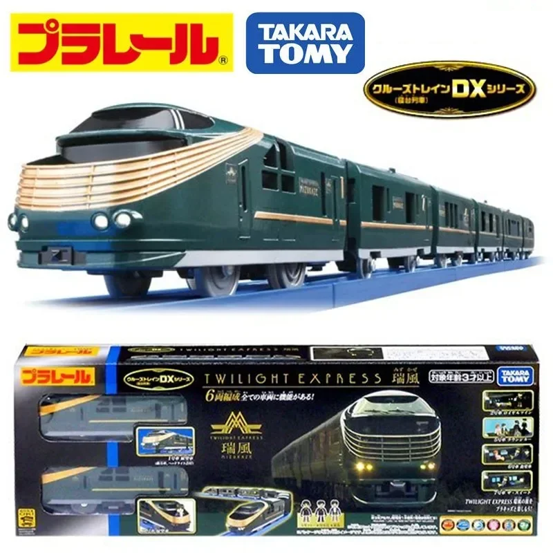 TAKARA TOMY Plarail Cruise DX Shinkansen series Suntwilight Express Ruifu set, children's educational toys, gifts for friends.