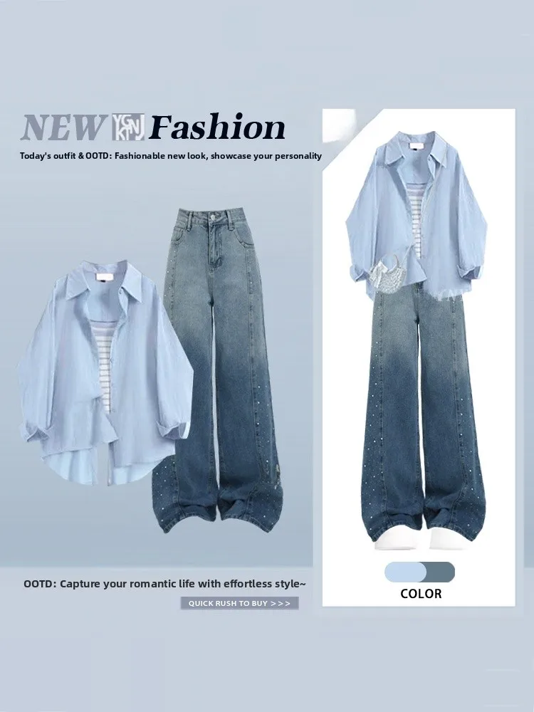 

Blue Loose Denim Shirt Outerwear Sun Protection Top Summer Striped Vest Diamond Embellished Jeans Three Piece Set Women