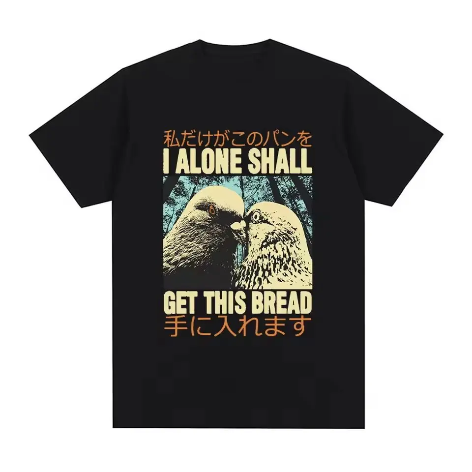 I Alone Pigeon Print Casual Large Size Simple Fashion Creative Short-sleeved T-shirt Men's Jacket Men's and Women's