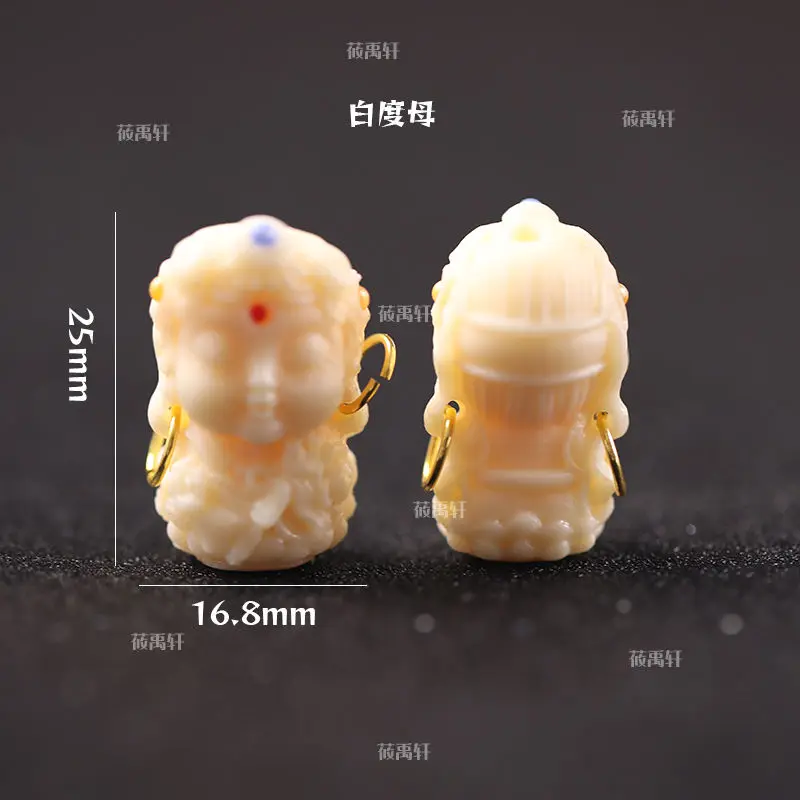 Tagua Nut Carved Nine-tailed Fox White Tara Fengjiu Accessories Hand-woven Diy Accessories Wenwan Beads