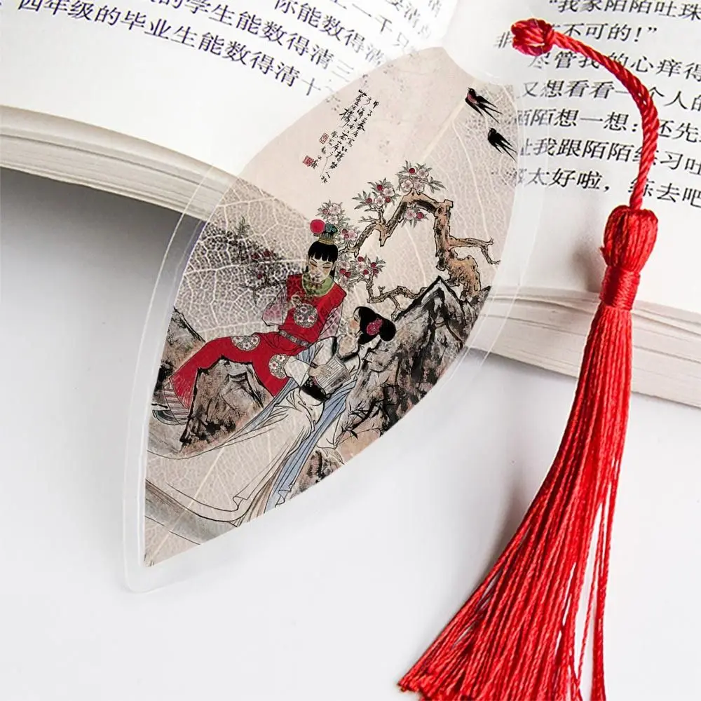 

Подарочные пластиковые закладки для пейзажной живописи, красочные китайские архаичные закладки, закладки в виде листьев, студенты