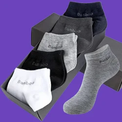 5/10 Pairs 2024 New High Quality Men's Fashion Bamboo Fiber Socks Anti-Bacterial  Ankle Socks Breathable Low Cut Short Socks