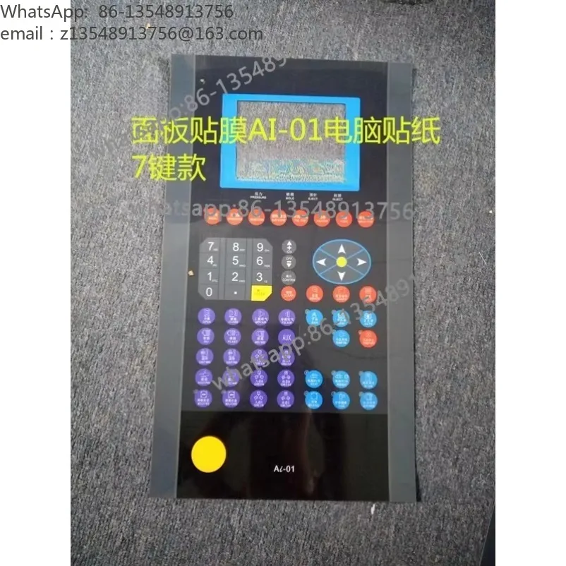 AI-01 Injection Molding Machine Computer Keypad Overlay Film Control Panel Button Sticker Membrane Face Sheet