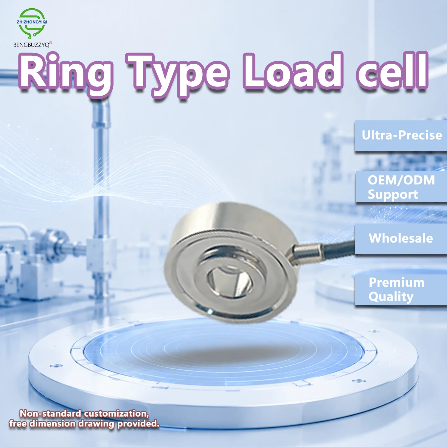 BENGBUZZYQ High Quality Ring Load Cell, Stainless Steel, High Accuracy, Non-Standard Customization Available for Various Ranges