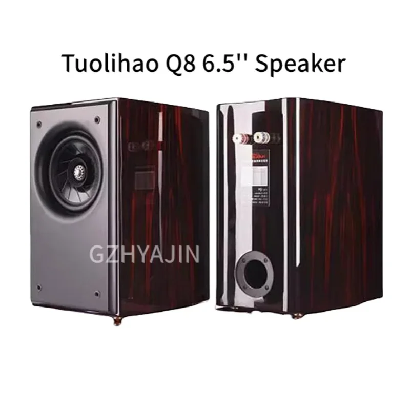 Tuolihao Q8 Passive Speaker 6.5-inch HIFI Fever Full Frequency