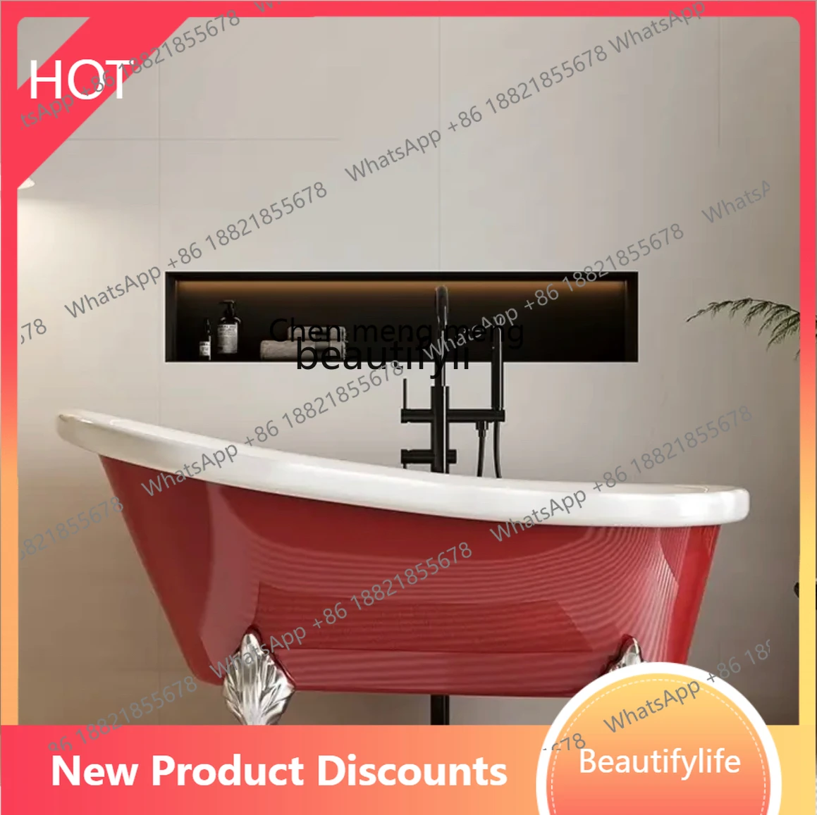 French retro acrylic freestanding small apartment European-style hotel household adult princess bathtub