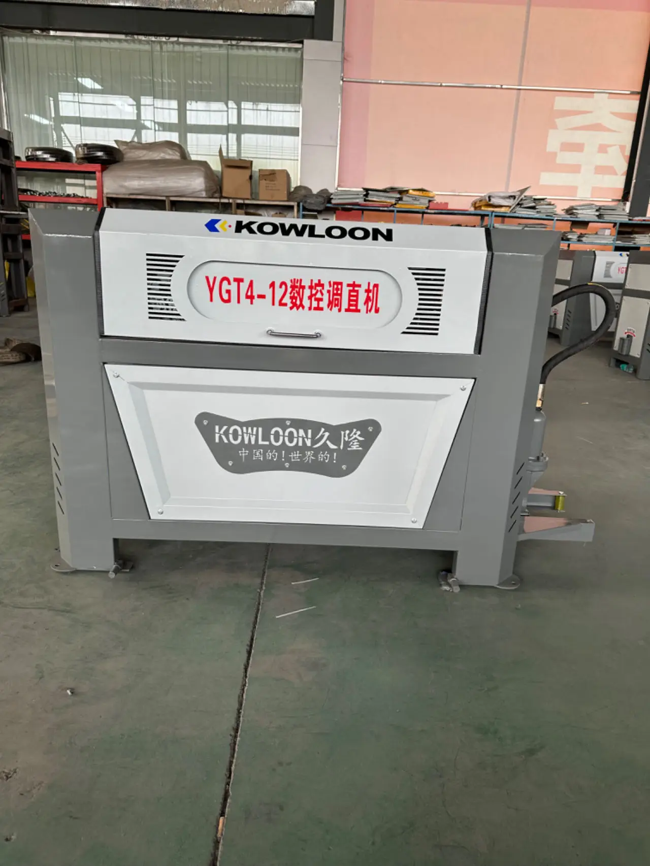 

Hot Sale CNC Steel bar Straightening and Cutting Machine Metal Rebar Straightening Machine Good Quality Machine