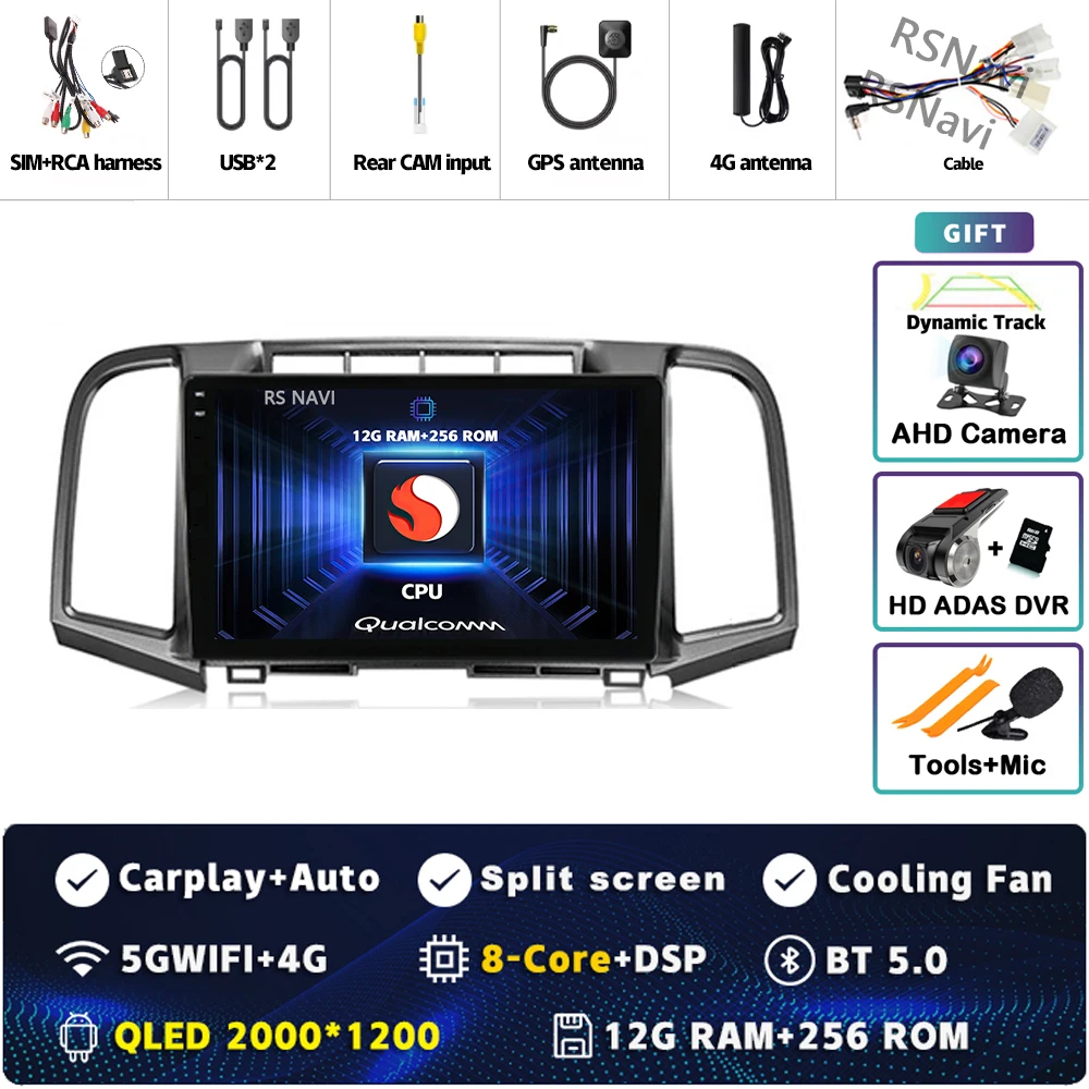 Variant: 2K 12G-256G CAM DVR