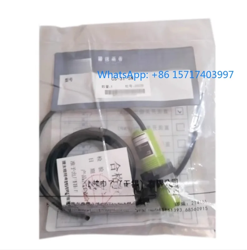 

Proximity switch sensor CS-16-5N CS-16-5T CS-31-5T CS-31-5N