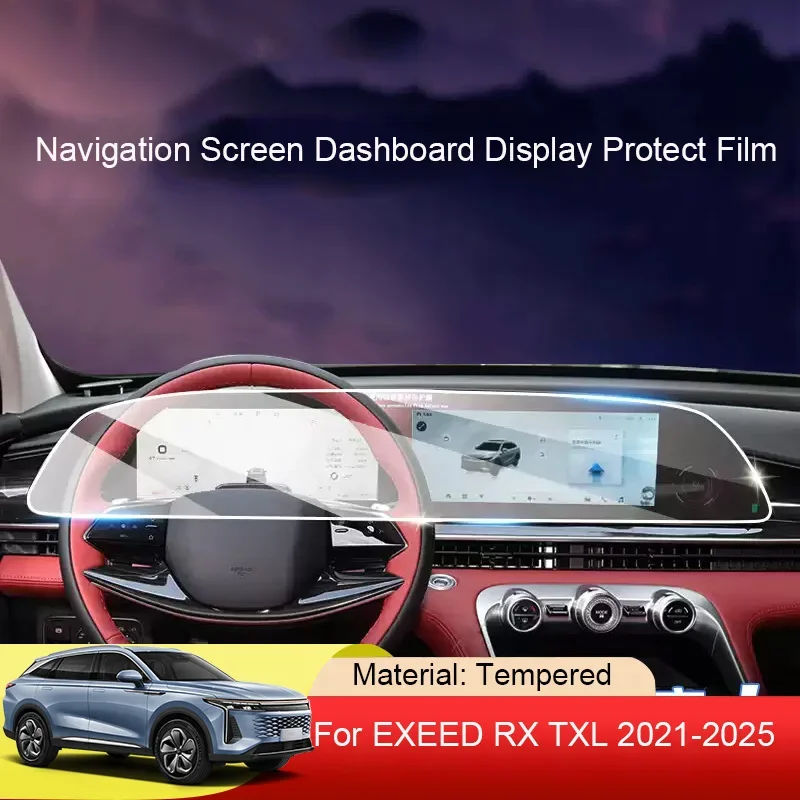 

Car GPS Navigation Screen Protect Tempered Film Dashboard Display Sticker For EXEED RX TXL 2021-2025 Auto Accessory
