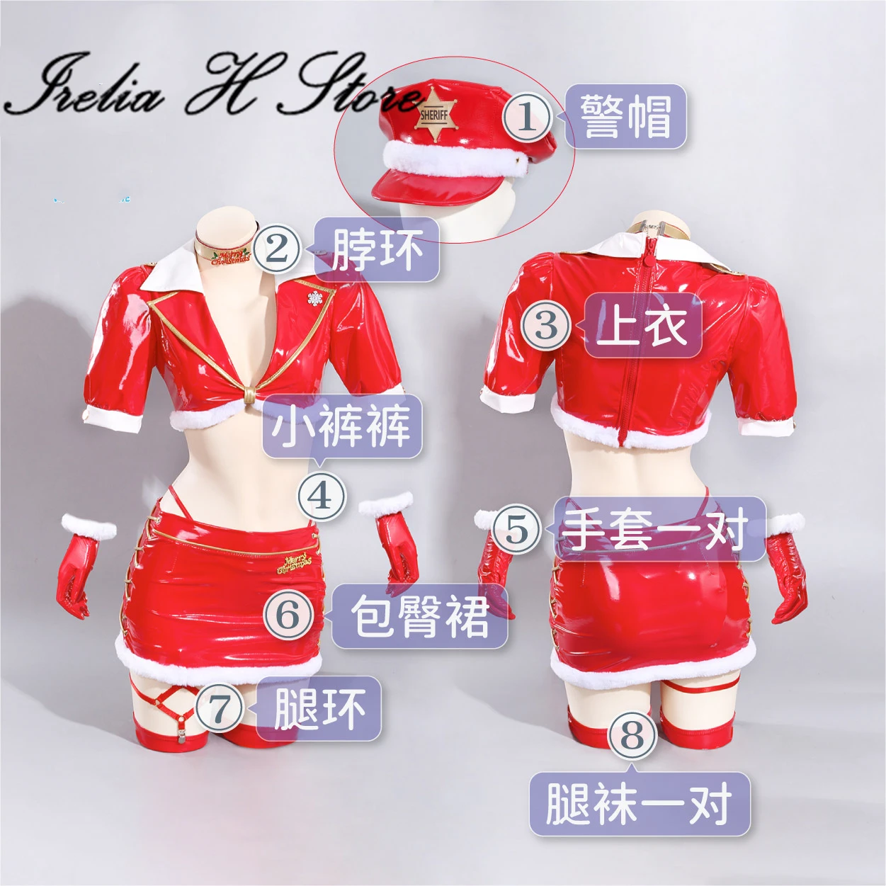 Irelia H 크리스마스 코스프레 의상 Sweety redhood 섹시한 라인리어스 스커트