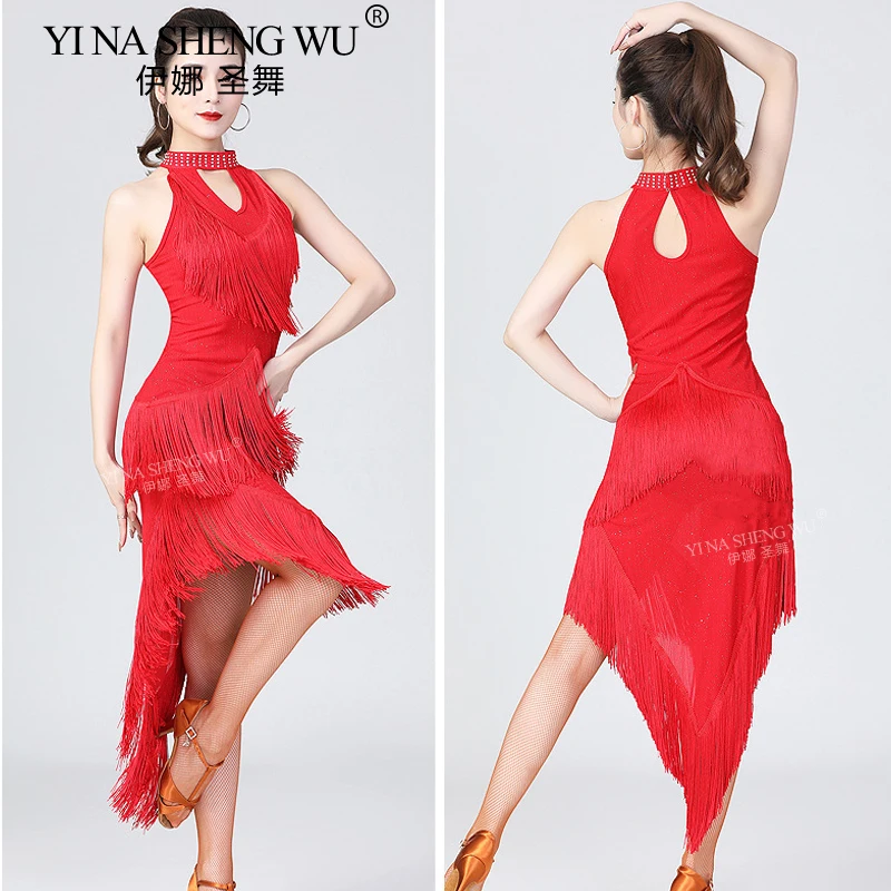 Women Tassel Latin Dance Dress Professional Stage Performance Costume Rumba Tango Samba Irregular Tassel Dress Latin Costumes