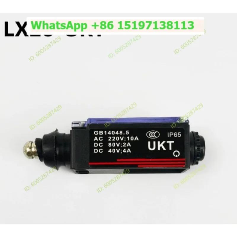 Elevator travel switch LX26-UKS switch UKT buffer Manual automatic reset switch