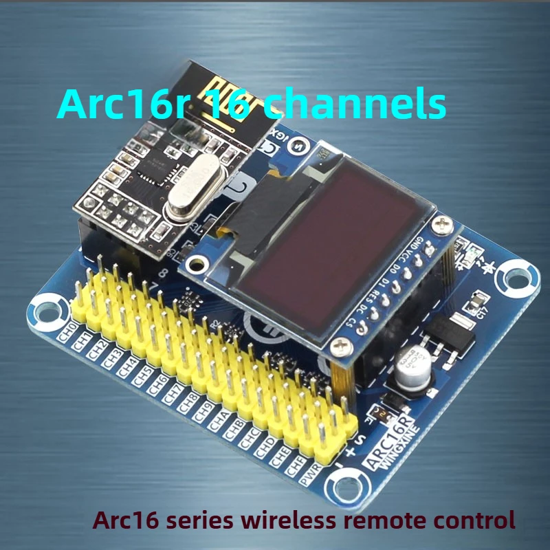 ARC-16R Wireless Remote Control Receiver, Model Aircraft Remote Control, Rudder Electromechanical Tuning Control