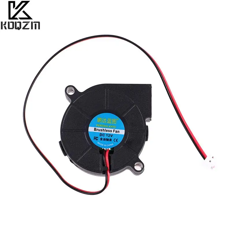 SF5015SL 12V 0.06A 0.72W 5cm 5015 50x50x15mm Industrial Blower For Humidifier Cooling Fan