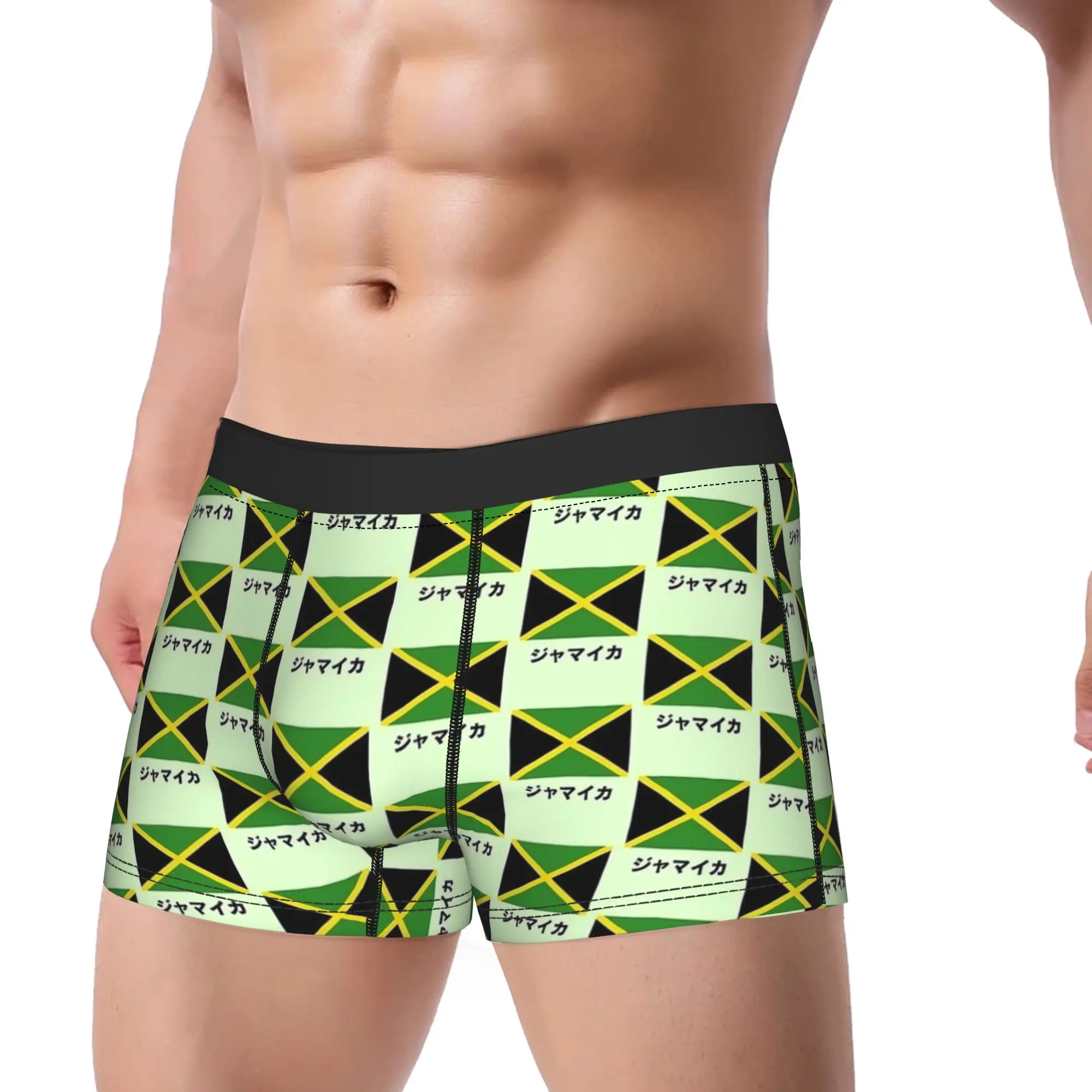 

Jamaican Flag with Jamaica in Japanese letters Boxer Brief Underwear High Quality Man Classic Trunk Customs Large Size Panties
