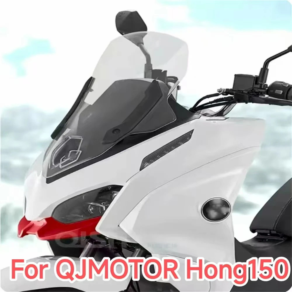 

For QJMOTOR FORT150 Glass Urban Edition City Modified Front Windshield Height Enhancement Special Windshield Accessory Baffle