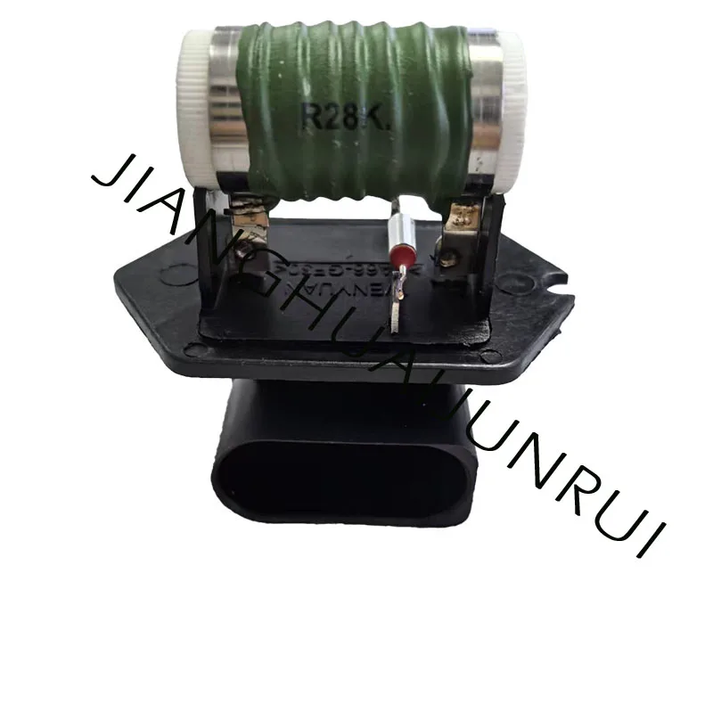 For Jac JS2 JS3 J4 … - image