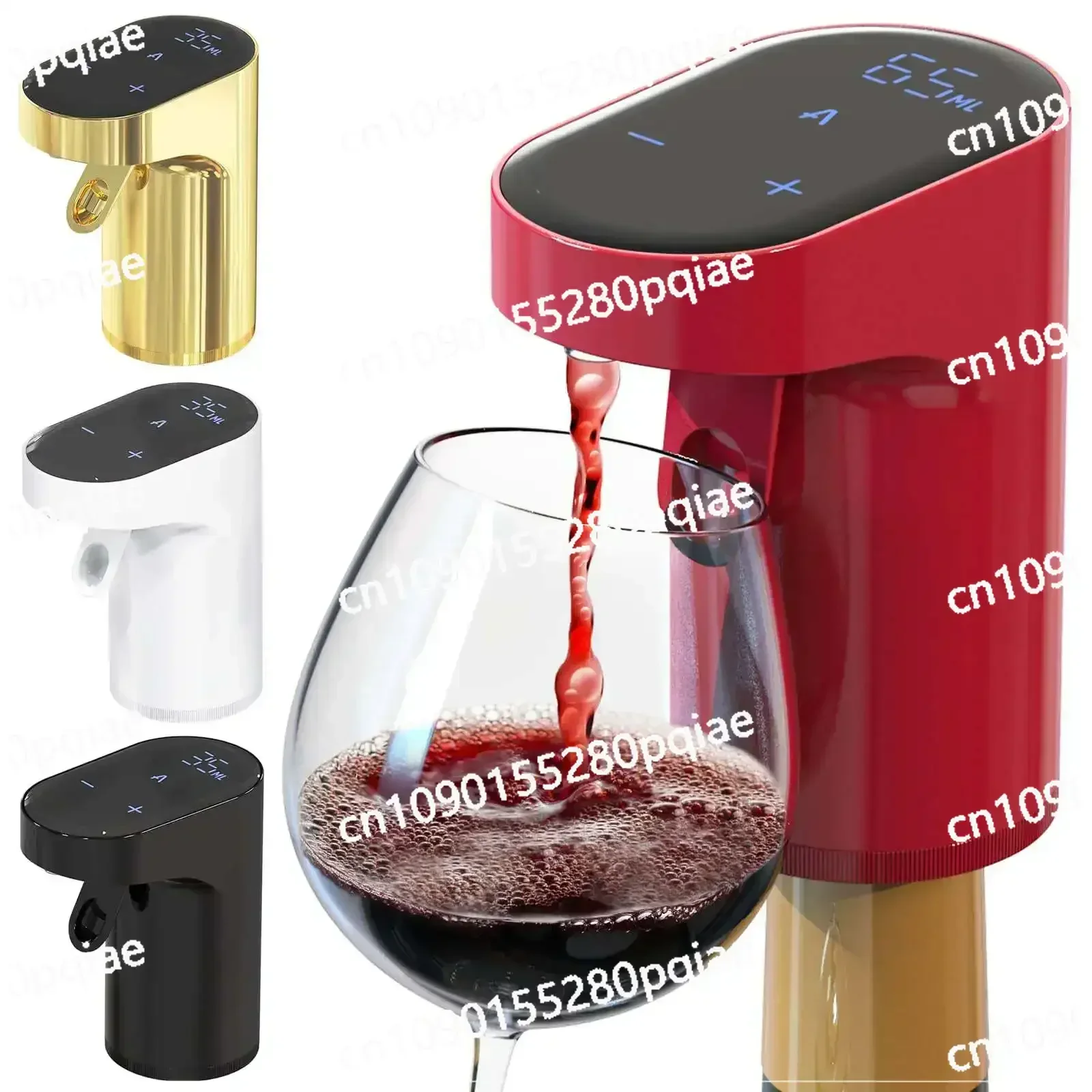 2025 Digital Beverage Dispenser