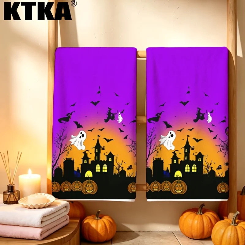 Cleaning Cloth 2 Pack, Kitchen Towel, Halloween Castle Ghost Bat Pumpkin Purple Orange Sky Fall Kitchen Towel