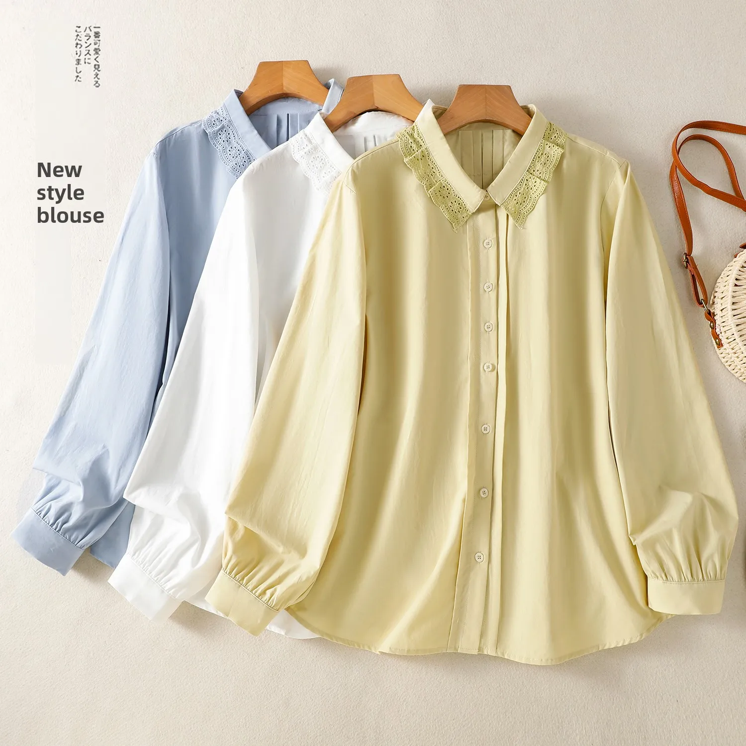 

Ele Pure Color Lace Trim Collar irt Loose Fit Cotton Long Sve Women's Cardigan Spring Autumn Faion Commute Sle