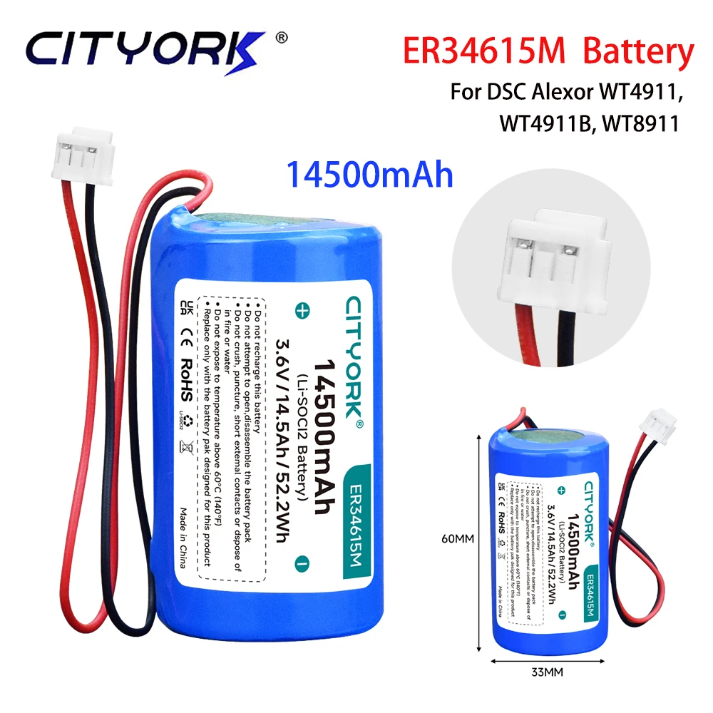 

3.6V ER34615M ER34615 D Lithium Battery for DSC Alexor WT4911 WT4911B WT8911 Wireless Outdoor Siren 14500mAh ER34615M-T1 Battery