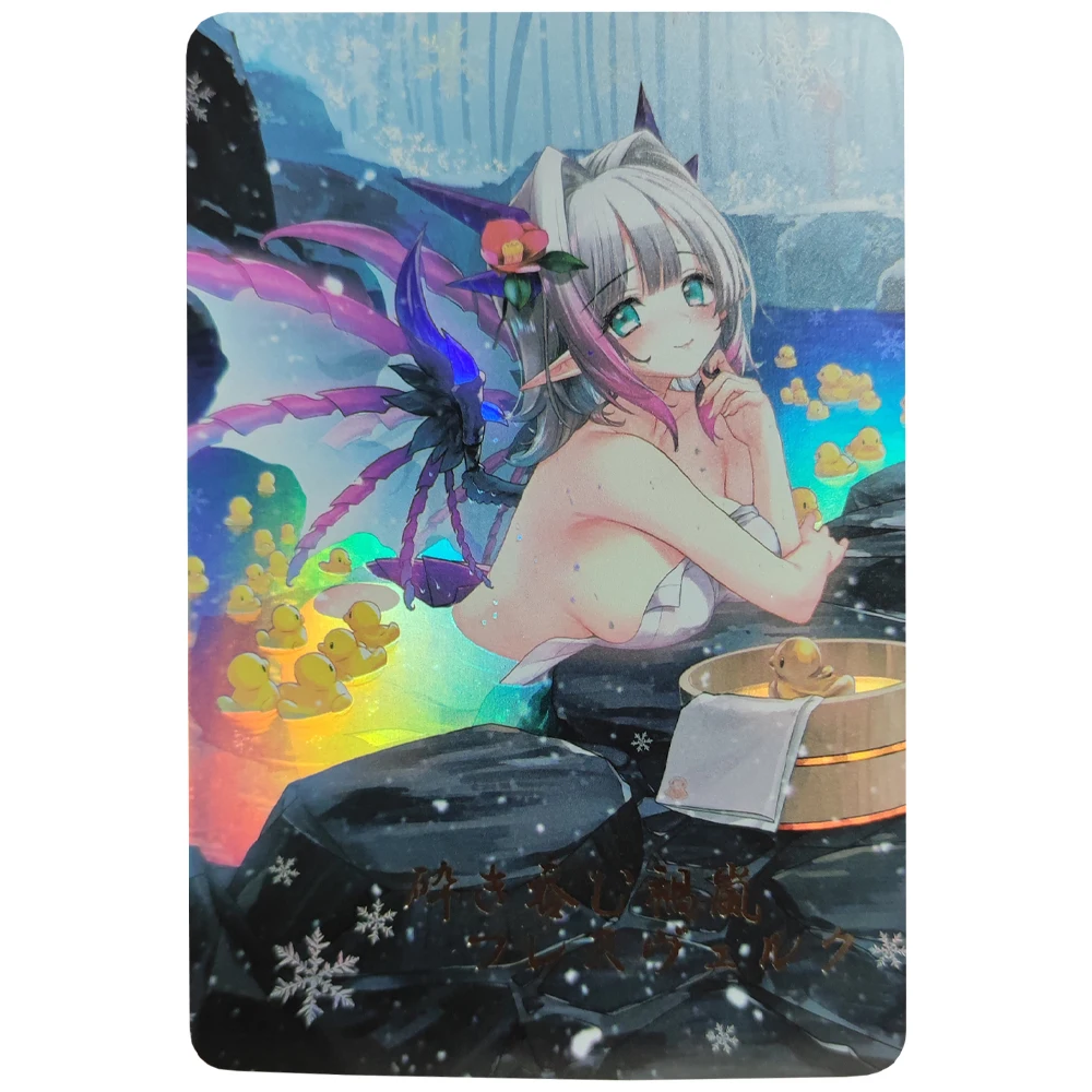 

Hraesvelgr Flash Card ACG Single Cards Anime Girls Classic Anime Game Collection Card Gift Toys