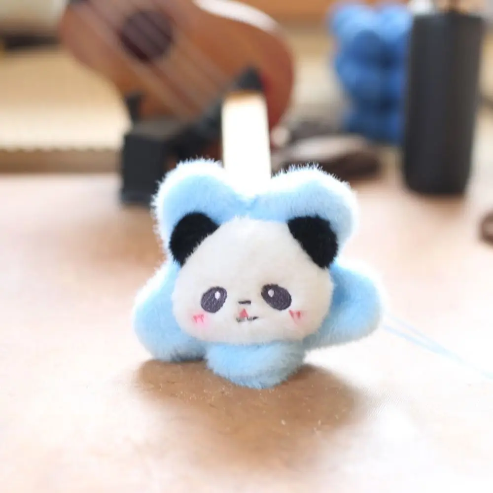 Candy Color Sunflower Panda Pendant Cute Expression Cartoon Panda Flower Plush Keychain Plush Doll Creative