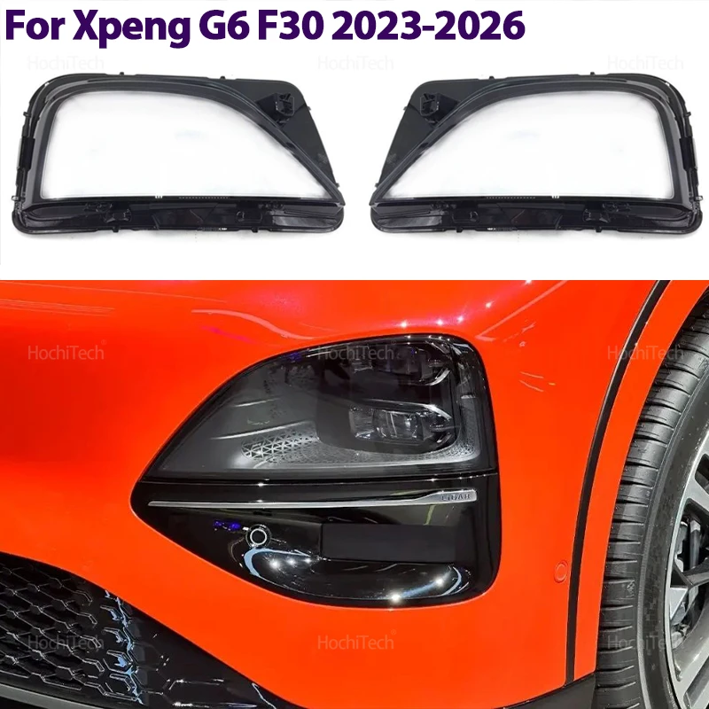 

Car Headlight Cover Lampshade Bright Shell Cover Lamp Clear Lens Cover for Xpeng G6 F30 2023 2024 2025 2026