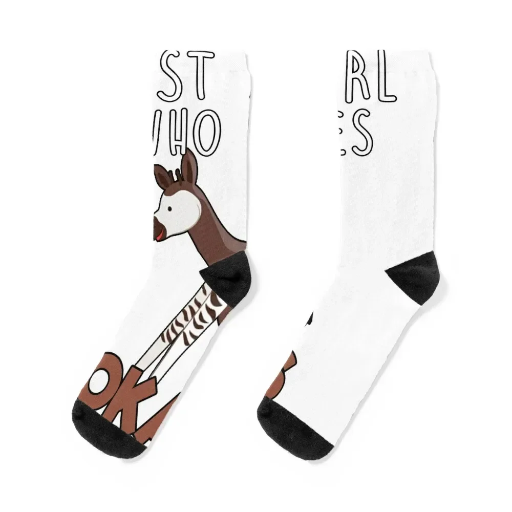 

JUST A GIRL WHO LOVES OKAPIS Socks moving stockings tennis cotton Lots Socks Woman Men's